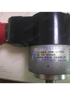 非实价议价议价LF-204.8BM-S150A DC5V 200mA森泰克OPTCODER编码