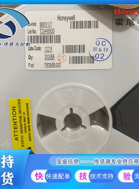 非实价议价议价SS413F 霍尔效应传感器 磁性传感器 固态SS40F6 SS