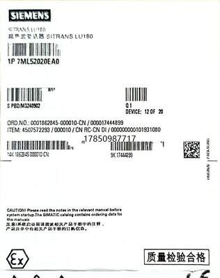 议价询价西门子超声波液位计7ML5202-0EA0，LU180，量程议价询价