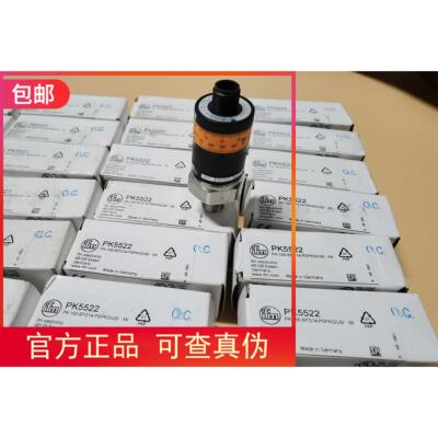 非实价议价议价包邮【原装实价】 PK5520 PK5521 PK5522 PK5523 P