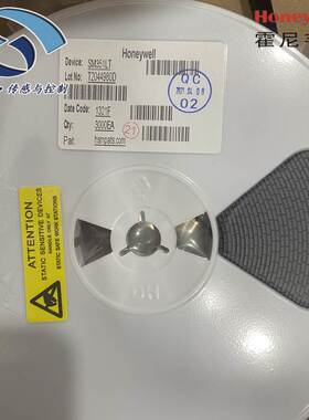 非实价议价议价SS351AT 霍尔效应 磁性传感器 全极开关 3V~24V 6m