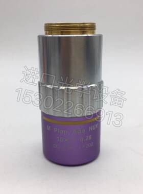 非实价议价议价Mitutoyo三丰M Plan Apo NUV 10X/0非实价议价议价