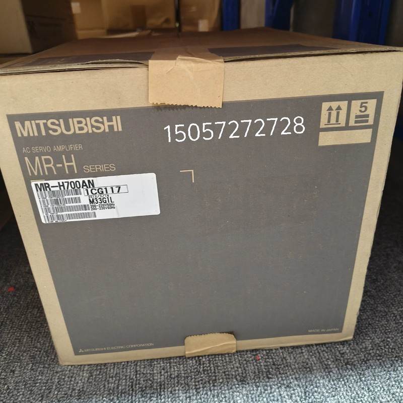 非实价议价议价三菱伺服电机MR-H700AN，全新原装正品 现货5个非