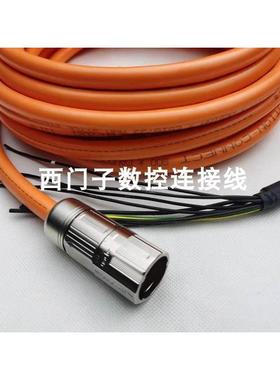 非实价议价议价 2090-CPWM1DF-14AA05 2090-CPWM1DF-14AF05 伺服