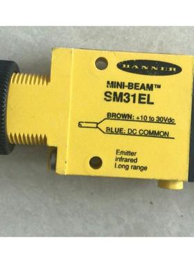 非实价议价议价SM31EL 原装正品美国BANNER光电开关非实价议价议