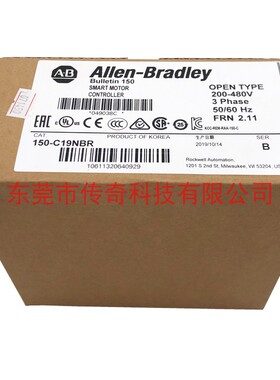 非实价议价议价150-C19NBR 全新美国罗克韦尔 AB SMC-3 16A 24V软