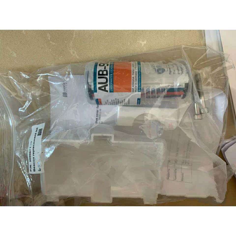 非实价议价议价 AUB-90信标DM100 Beacon replacement kit 300067
