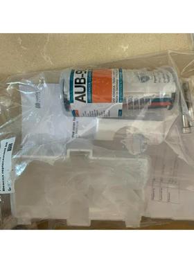 非实价议价议价 AUB-90信标DM100 Beacon replacement kit 300067