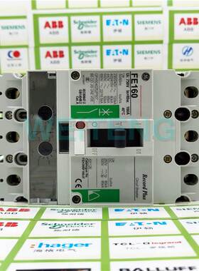 非实价议价议价9年老店 通用 FEH306F160JF FE160 空气开关160A塑