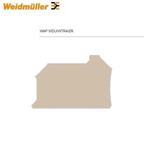 非实价议价议价WAP WDU/WTR4/ZR 全新原装正品 挡板 1905070000非