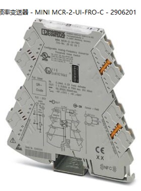 非实价议价议价频率变送器 - MINI MCR-2-UI-FRO-C - 2906201非实