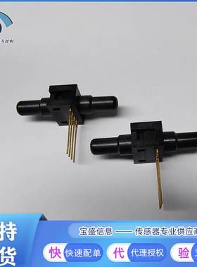 非实价议价议价24PCEFA6D霍尼韦尔 差分压力传感器 &plusmn;3.45k