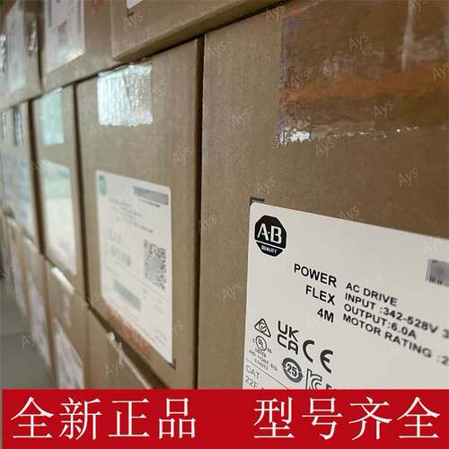 非实价议价议价20G1ALD617AN2NNNNN 20G1ALD617AN4NNNNN 全新正品