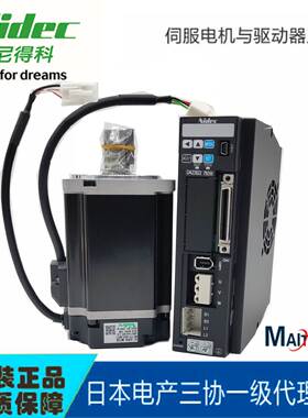 非实价议价议价伺服 DA23823/DA23822/DA23824 驱动器 750W 伺服