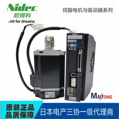 非实价议价议价伺服 MH751N2LA17/DA23822 750W值 伺服一级商非实