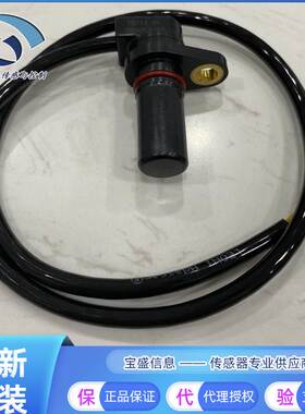 非实价议价议价SNG-QPLA-000霍尼韦尔位置传感器 变送器 霍尔效应