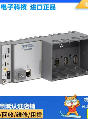 非实价议价议价 cRIO-9053CompactRIO控制器原装正品三码合一非实