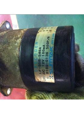 非实价议价议价LF-90B-S89A LF-90B-S89B LF-90B-S89C森泰克OPTCO