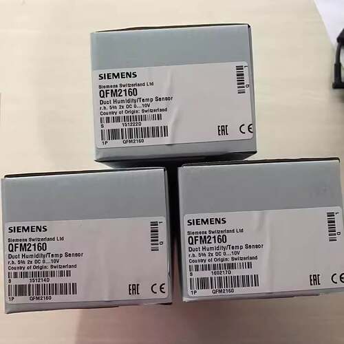 非实价议价议价楼宇QFM2160 2171 3171 3160 1660 9160风管式温湿