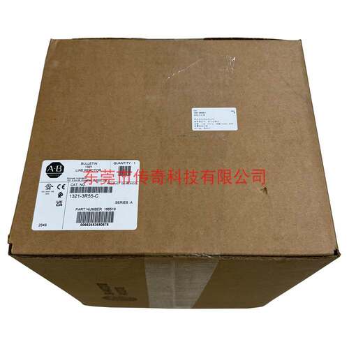 非实价议价议价1321-3R55-C 全新原装 罗克韦尔 AB 55A Reactor电