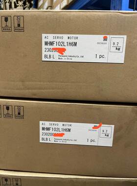 非实价议价议价全新原装正品松下伺服电机MHMF102L1H6M，工程余货