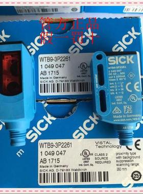 非实价议价议价1050771 WTB9-3N2461P04德国SICK西克1050770 WTB9