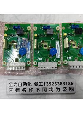 非实价议价议价ABB励磁板SDCS-FEX-1 原装全新现货3ADT306000R001