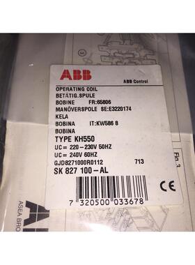 非实价议价议价接触器线圈 KH550/SK/827/100-AL AC22V现货实物议