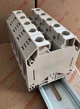 非实价议价议价WDU 35 W系列 欧式螺栓式 35平方接线端子 1020500