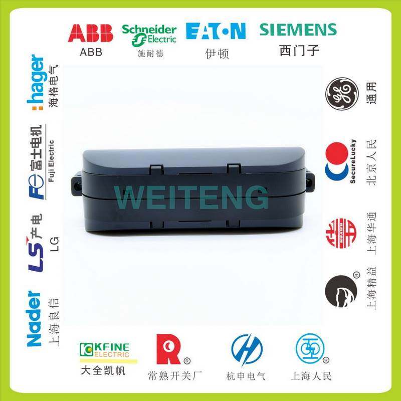 非实价议价议价 CCA630 微机综合保护 CT互感器 SEPAM NPP 输出模