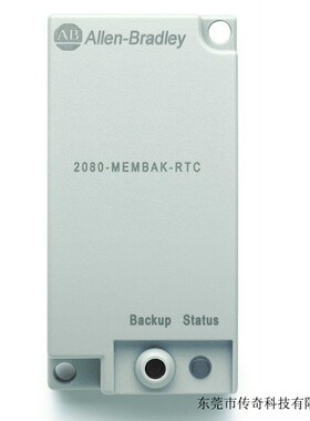 非实价议价议价2080-MEMBAK-RTC2 美国 AB Micro800 2080MEMBAKRT