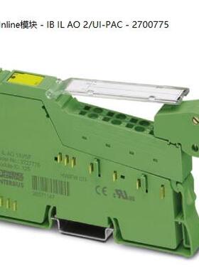 非实价议价议价模拟量输出模块Inline模块IB IL AO 2/UI-PAC - 27