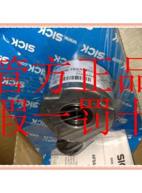 非实价议价议价1061698 AFS60A-THAM065536 SICK西克1037968 AFS6