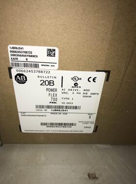 非实价议价议价AB变频器 20BC030/037/056/c072/c085A0 a3AYNANC0