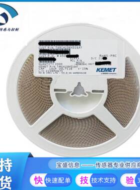 非实价议价议价T491D226K035AT钽电容 22μF 35V 直流 D封装 KEME