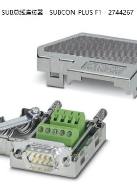 非实价议价议价SUBCON-PLUS F1 - 2744267D-SUB总线连接器非实价
