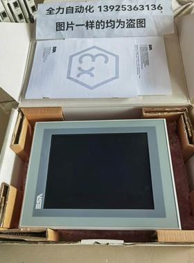 非实价议价议价触摸屏VT580WAPT00 原装全新现货议价非实价议价议