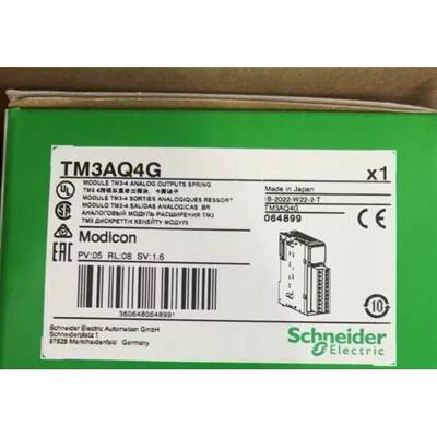 非实价议价议价模拟模块TM3AQ4/AQ4G全新原装 TM3模块 4路模拟量