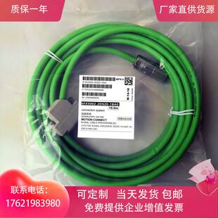 2EQ20 1EA0 1BA0 6FX5002 1DF 1CA0 非实价议价议价6FX8002