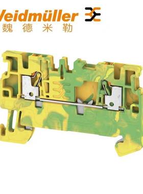 非实价议价议价A2C 16 PE A系列16平方直插式 黄绿色接地端子2494