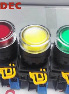 非实价议价议价IDEC和泉带灯按钮YW1L-MF2E10Q4G11Q4R20Q4Y11Q4G1