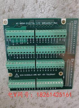 非实价议价议价NI 9694 153171-01数字I/O断路器RIO夹层卡100%正