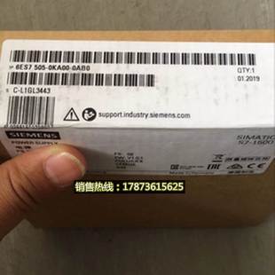 0KA00 0AB0 OABO 非实价议价议价S7 6ES7505 系统电源 1500