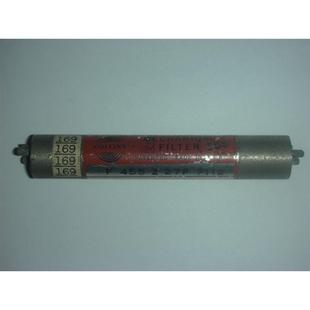 010 9696 455KHZ 美国 科林斯 非实价议价议价F455Z COLLINS 526