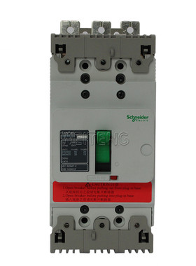 非实价议价议价9年老店  EZS100E 空气开关三相16A 插入式 3P 塑