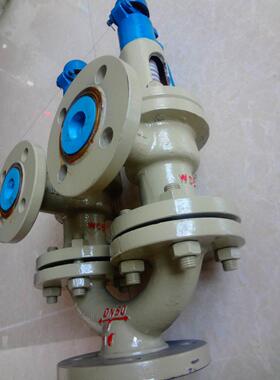 非实价议价议价A38Y、A37H、A43H-16C双联蒸汽安全阀 弹簧式双联