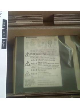 非实价议价议价特价全新MADDT1207驱动器 原装质保12个月非实价议