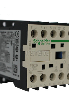 非实价议价议价9年老店  LP1K0901BD3 小型接触器LP1K0910BD 常开