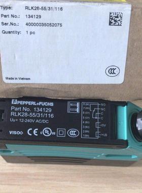 非实价议价议价全新正品现货134129 RLK28-55/31/116 P+F传感器