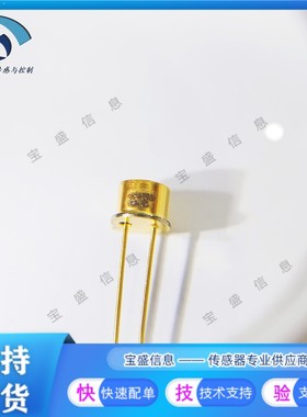 非实价议价议价OP233W 替SE3470-003 LED发射器 OP644SL替SD2440-
